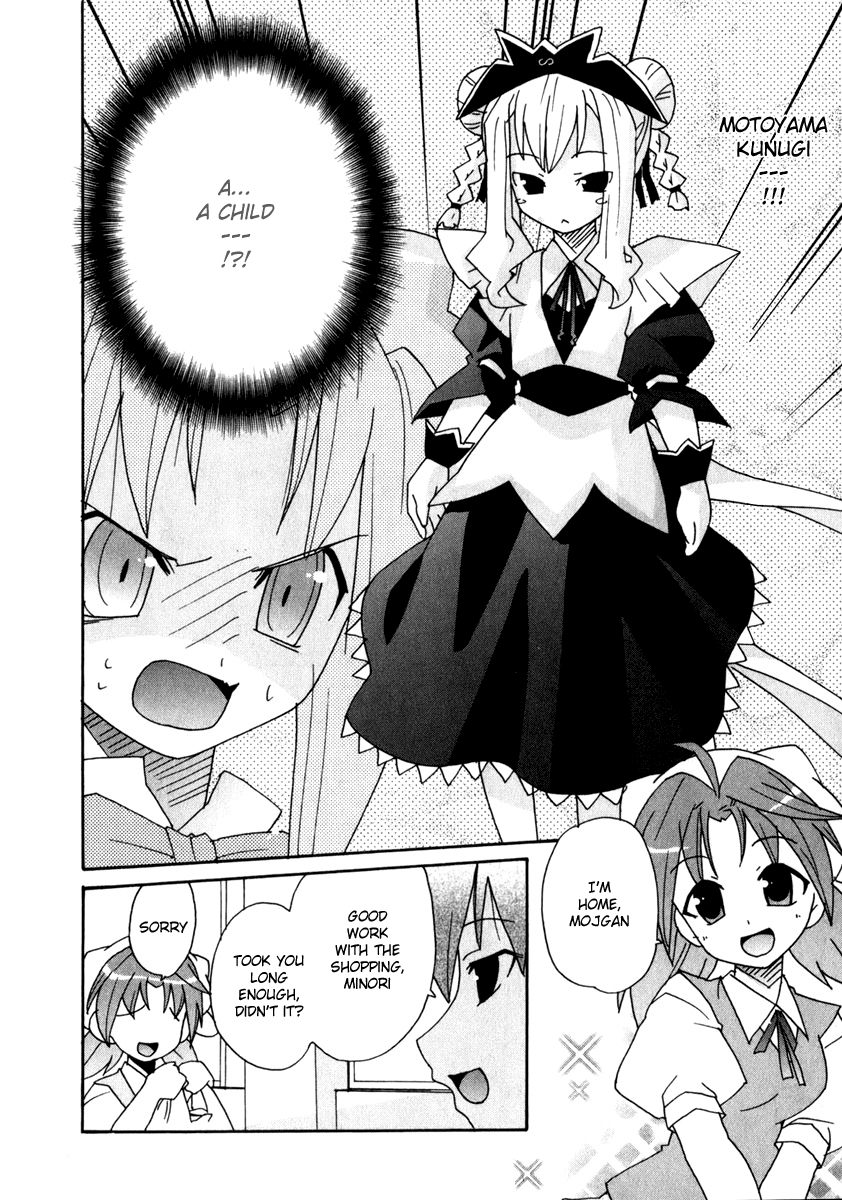 Lollipo Unlimited Chapter 4.2 page 21 - Chapter 4 v2 : Item 4: Limited Smile