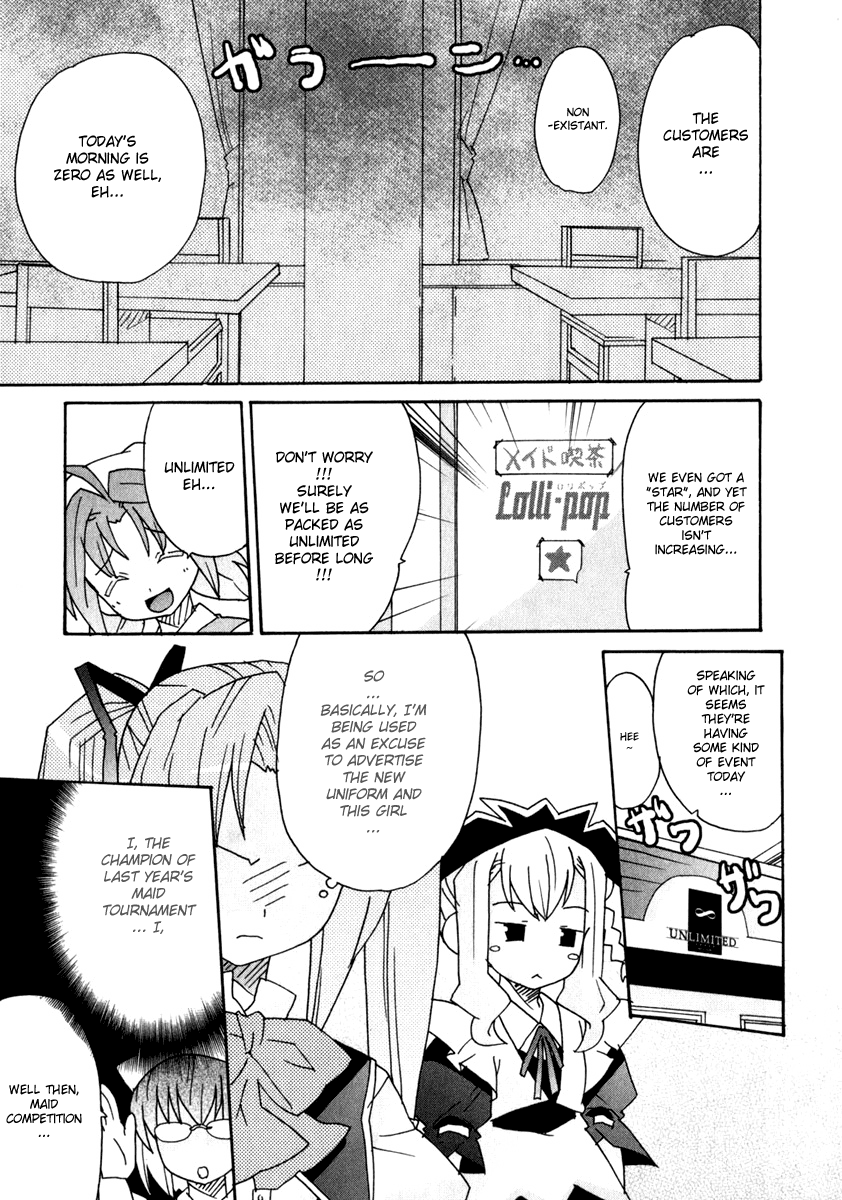 Lollipo Unlimited Chapter 4.2 page 22 - Chapter 4 v2 : Item 4: Limited Smile