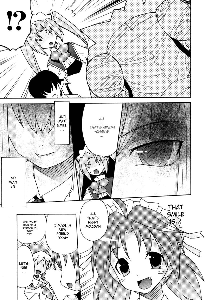 Lollipo Unlimited Chapter 4.2 page 26 - Chapter 4 v2 : Item 4: Limited Smile