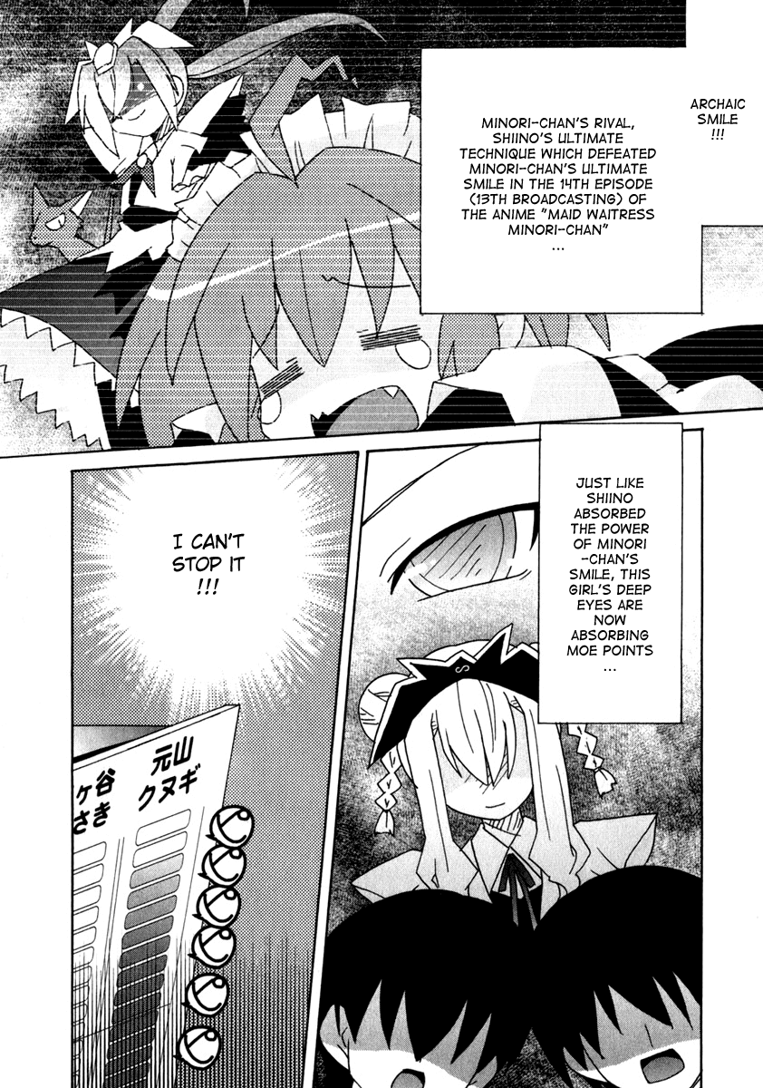 Lollipo Unlimited Chapter 4.2 page 28 - Chapter 4 v2 : Item 4: Limited Smile