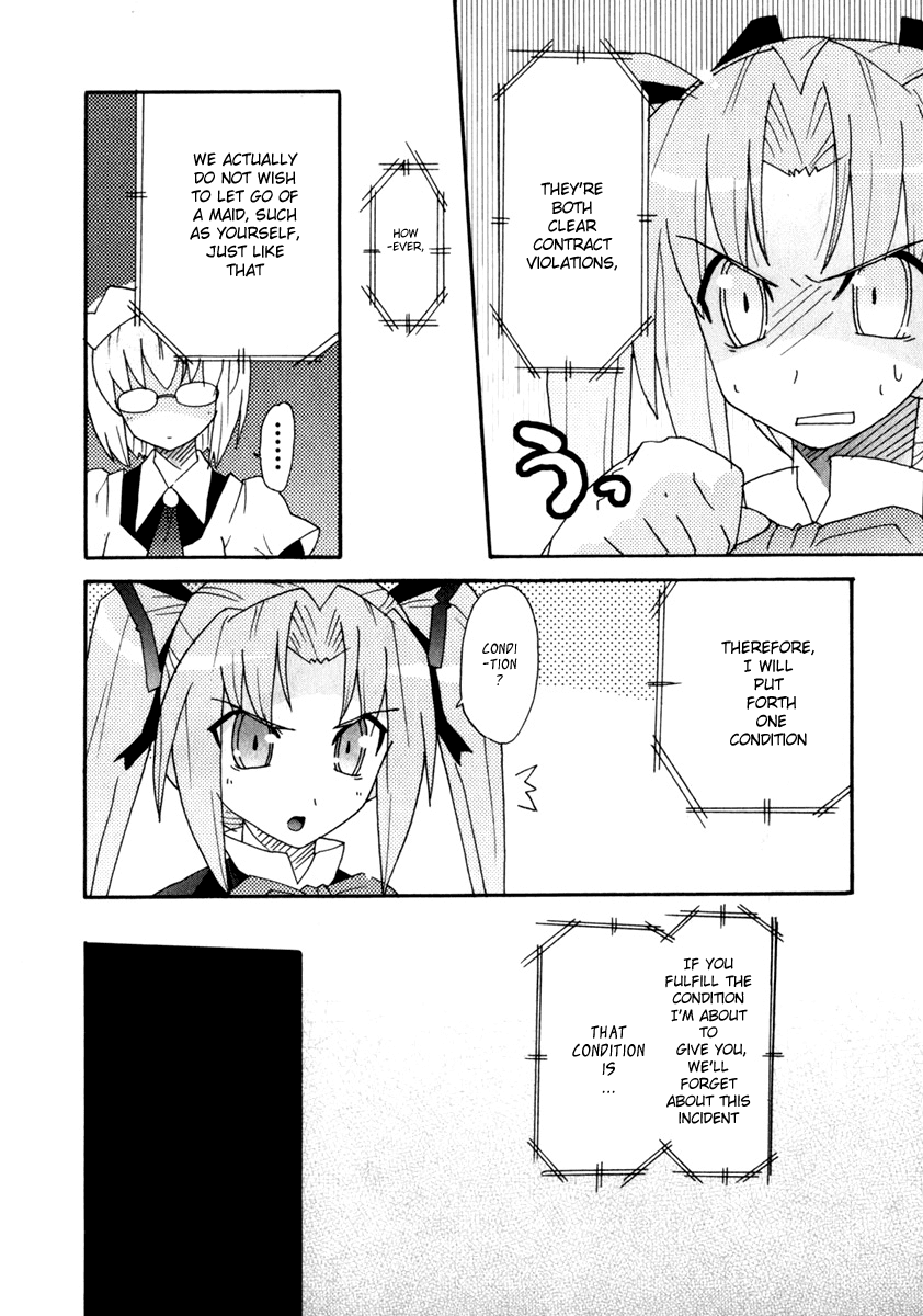 Lollipo Unlimited Chapter 4.2 page 3 - Chapter 4 v2 : Item 4: Limited Smile