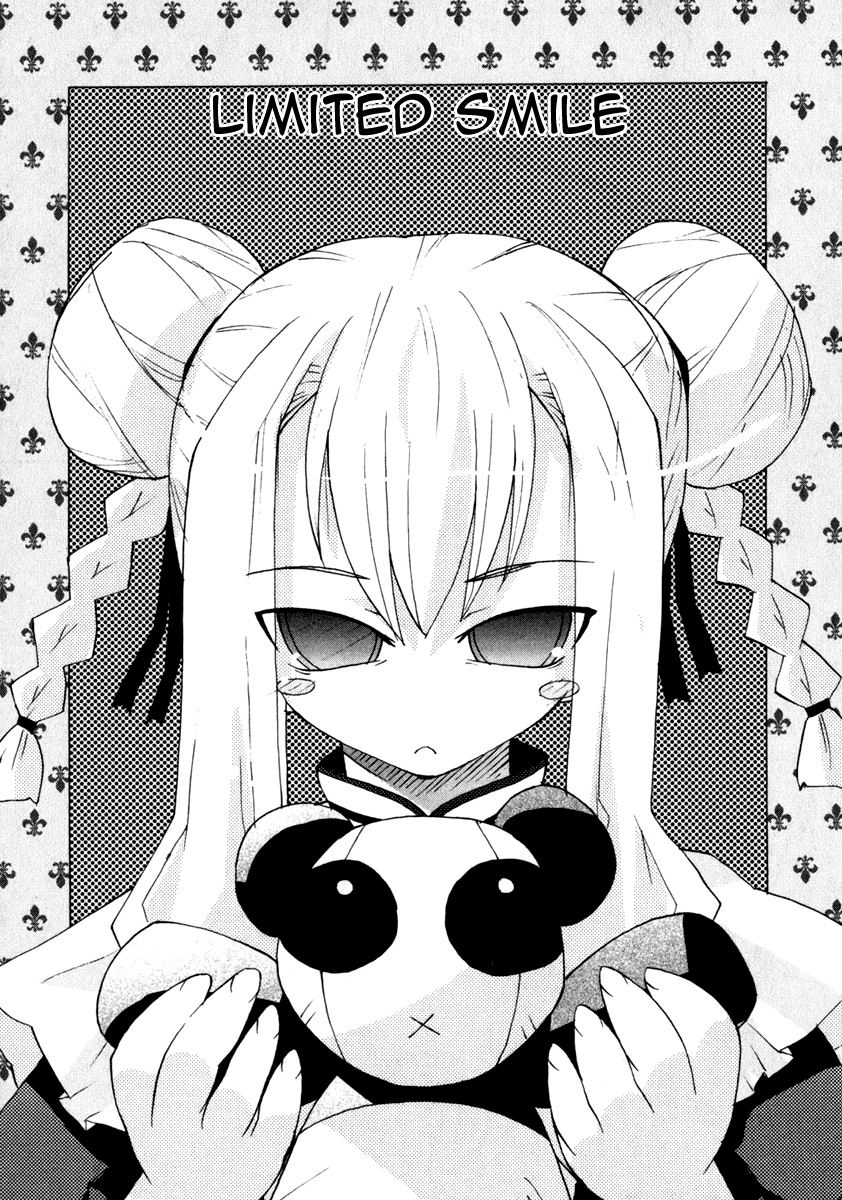 Lollipo Unlimited Chapter 4.2 page 4 - Chapter 4 v2 : Item 4: Limited Smile