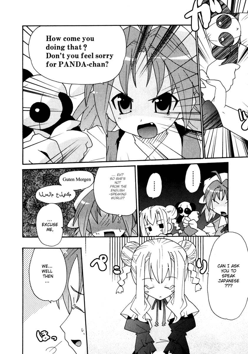 Lollipo Unlimited Chapter 4.2 page 7 - Chapter 4 v2 : Item 4: Limited Smile