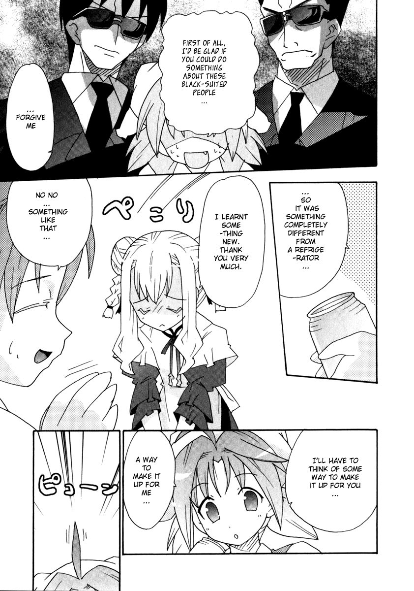 Lollipo Unlimited Chapter 4.2 page 8 - Chapter 4 v2 : Item 4: Limited Smile