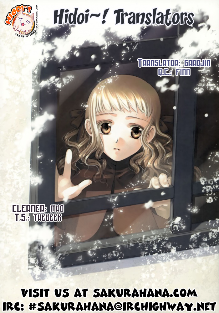 Lollipo Unlimited Chapter 5.2 page 1 - Chapter 5 v2 : Item 5: The Taste of Defeat