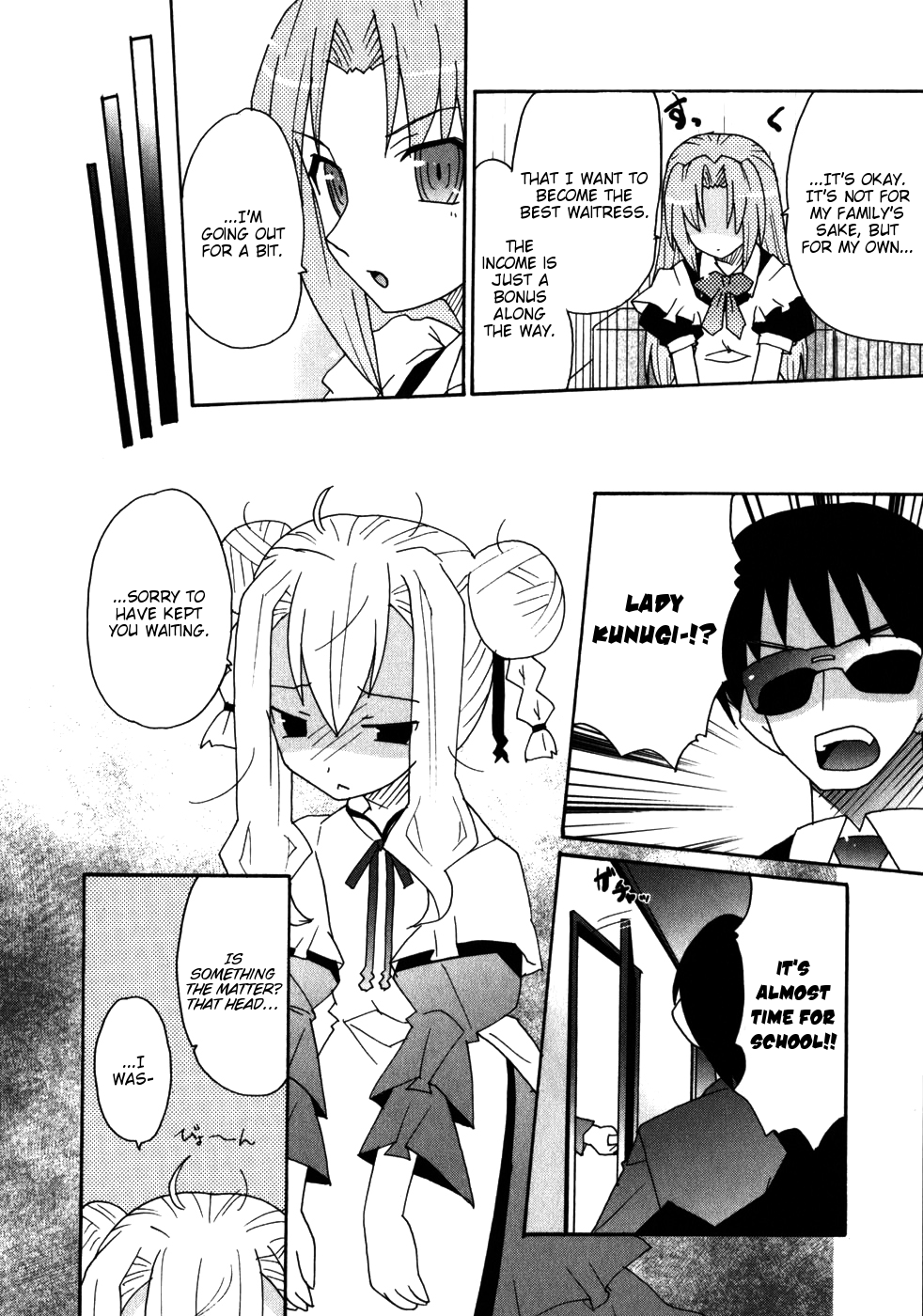 Lollipo Unlimited Chapter 5.2 page 10 - Chapter 5 v2 : Item 5: The Taste of Defeat