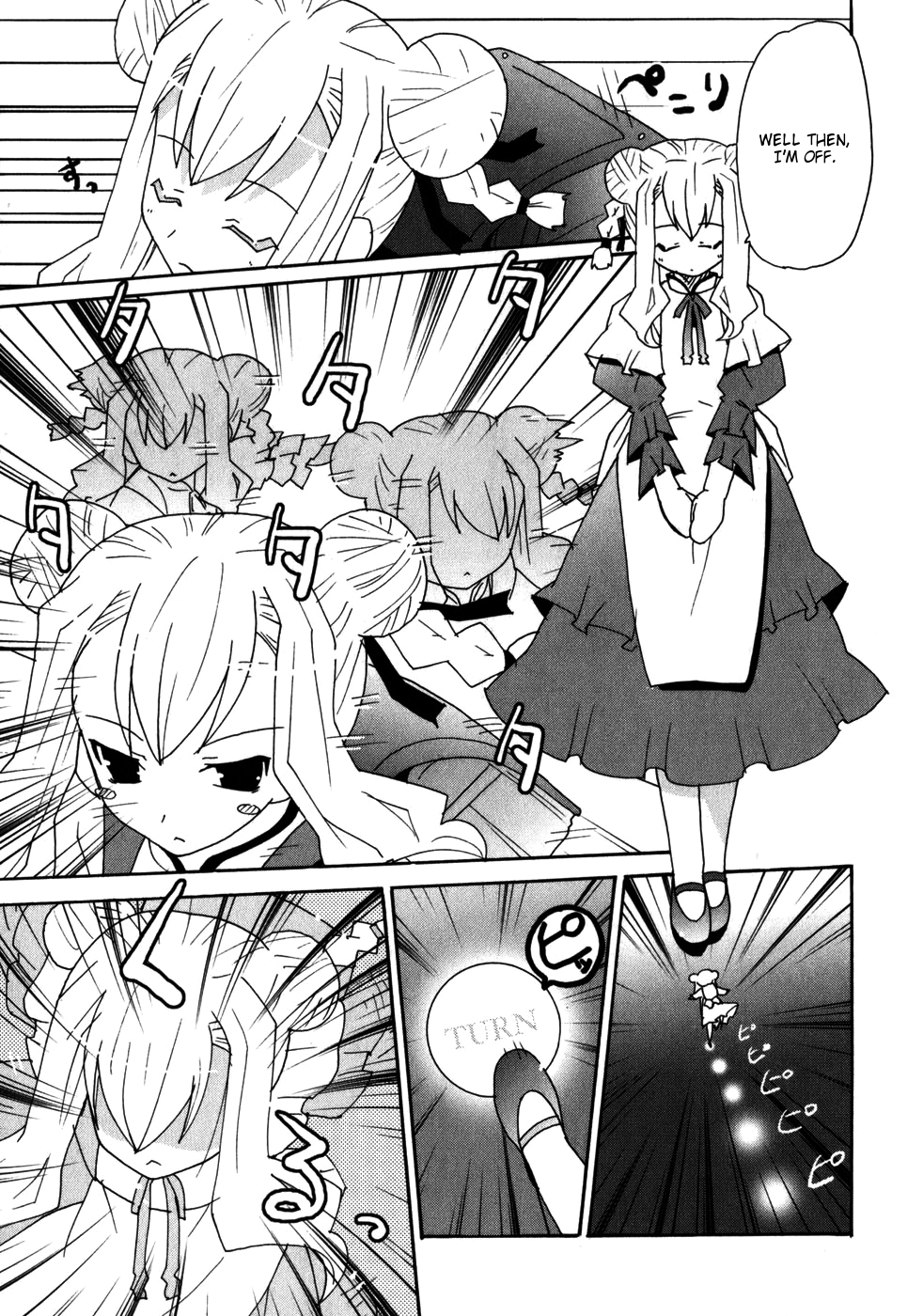Lollipo Unlimited Chapter 5.2 page 13 - Chapter 5 v2 : Item 5: The Taste of Defeat