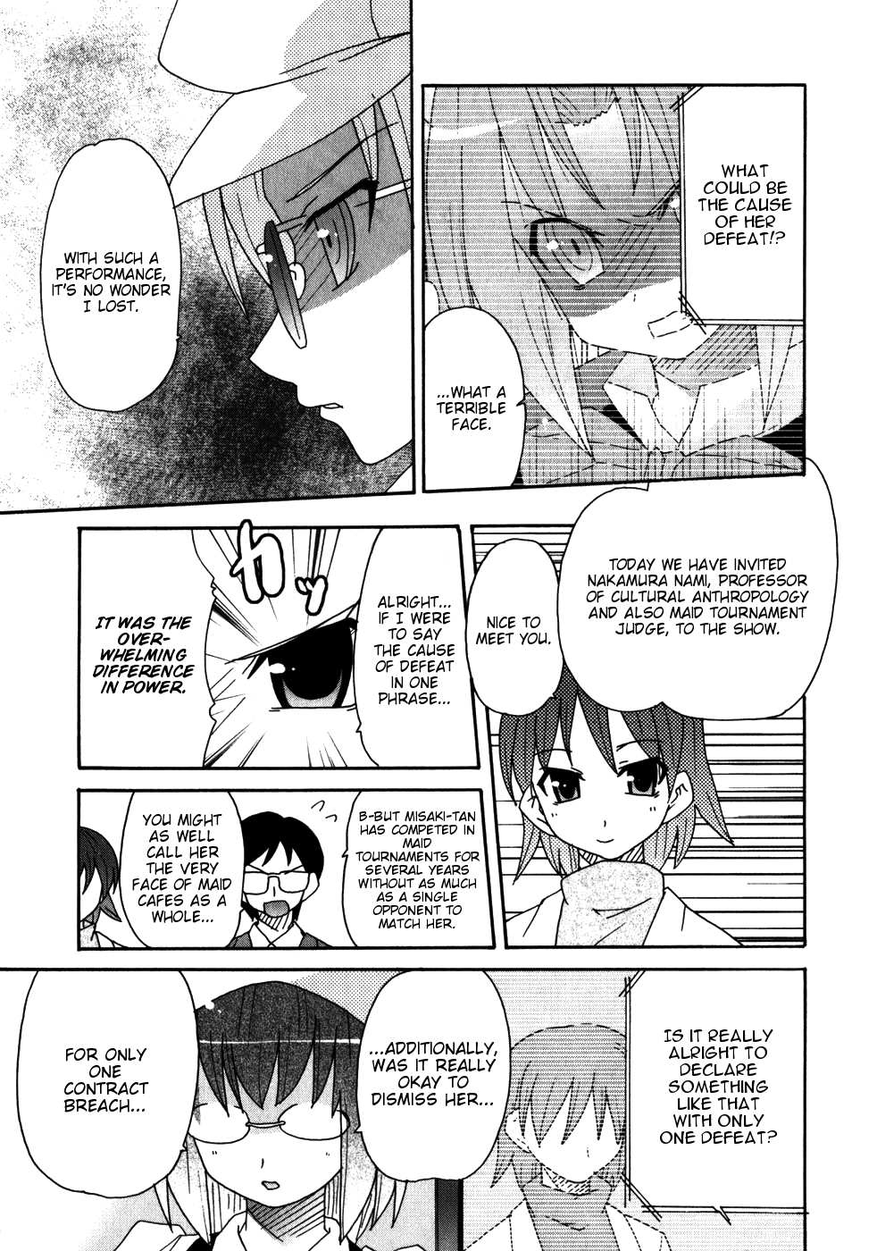 Lollipo Unlimited Chapter 5.2 page 15 - Chapter 5 v2 : Item 5: The Taste of Defeat