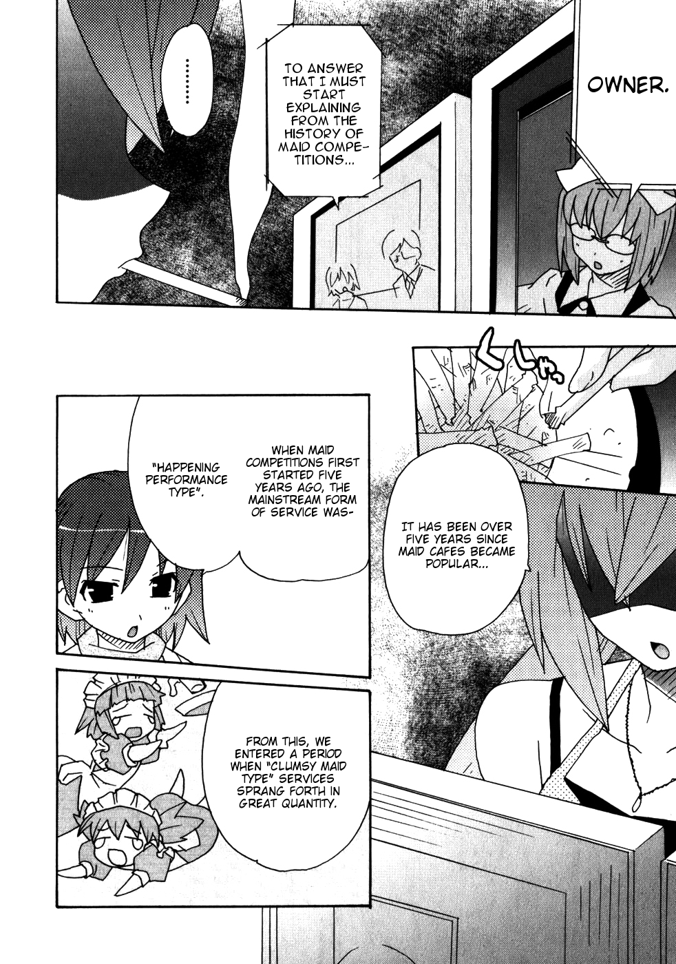 Lollipo Unlimited Chapter 5.2 page 16 - Chapter 5 v2 : Item 5: The Taste of Defeat