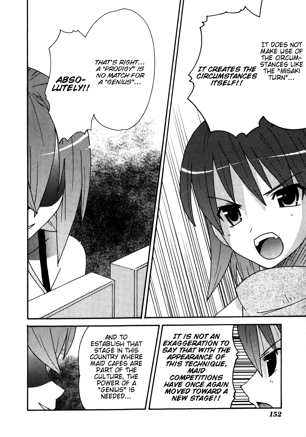 Lollipo Unlimited Chapter 5.2 page 20 - Chapter 5 v2 : Item 5: The Taste of Defeat