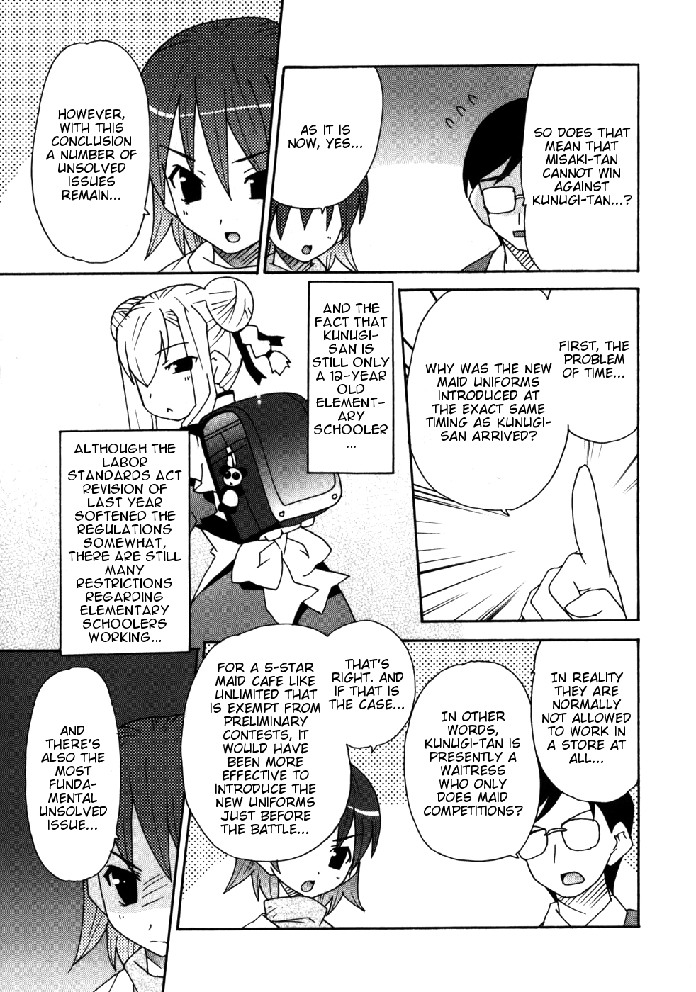 Lollipo Unlimited Chapter 5.2 page 21 - Chapter 5 v2 : Item 5: The Taste of Defeat