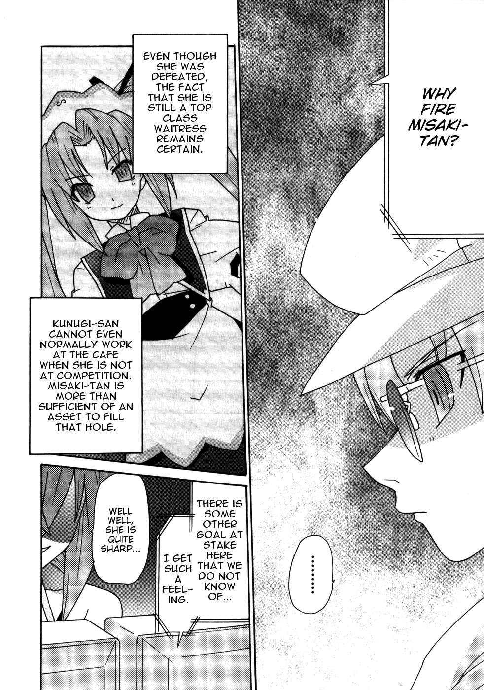 Lollipo Unlimited Chapter 5.2 page 22 - Chapter 5 v2 : Item 5: The Taste of Defeat