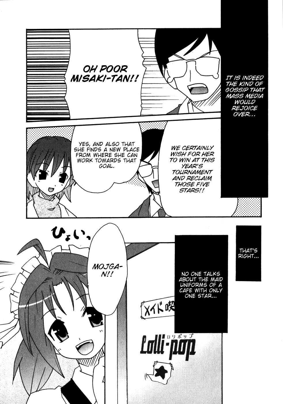 Lollipo Unlimited Chapter 5.2 page 24 - Chapter 5 v2 : Item 5: The Taste of Defeat