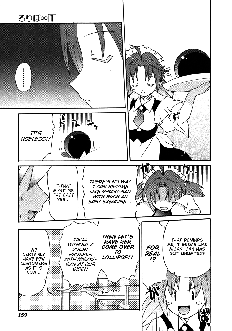Lollipo Unlimited Chapter 5.2 page 27 - Chapter 5 v2 : Item 5: The Taste of Defeat