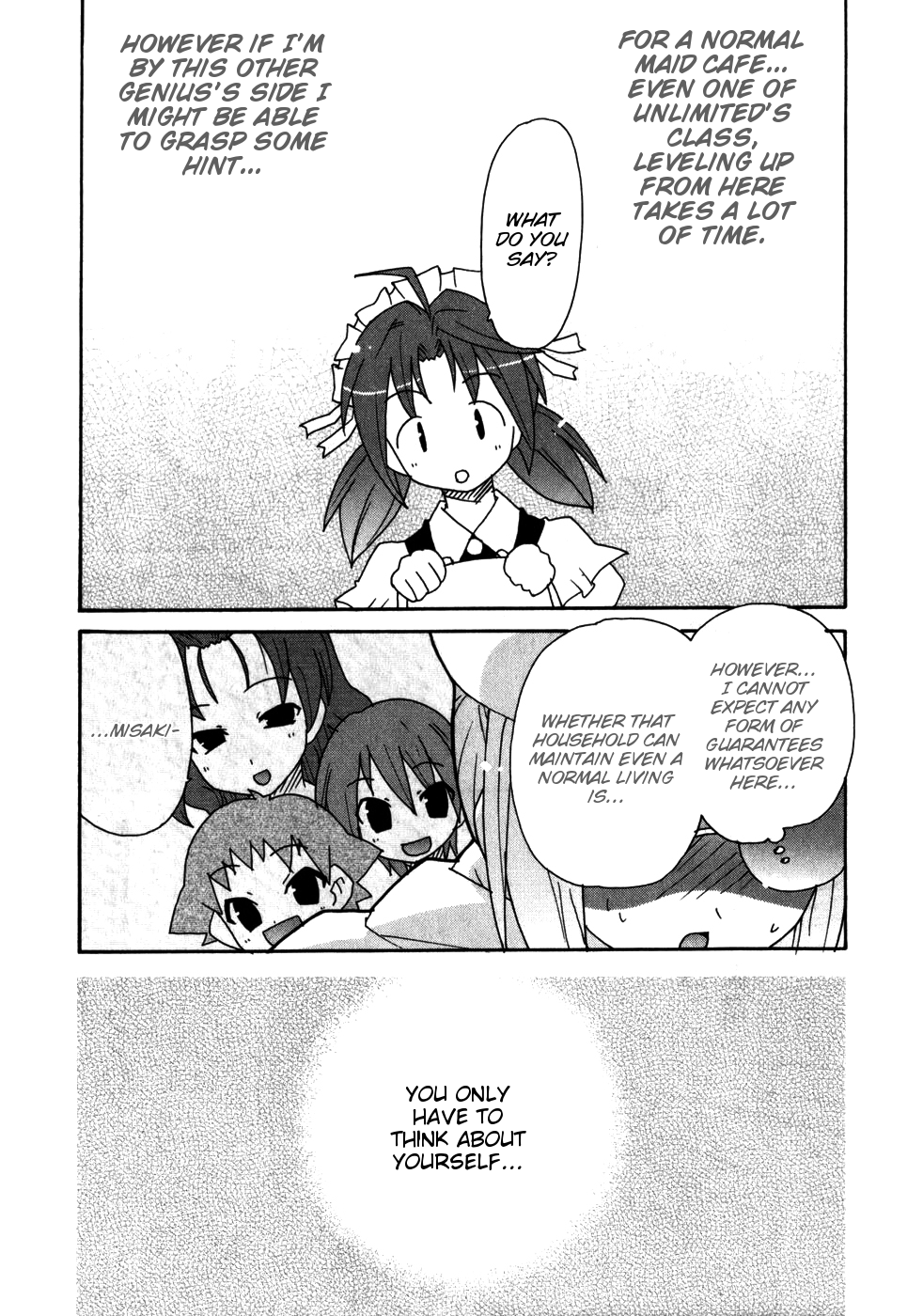 Lollipo Unlimited Chapter 5.2 page 31 - Chapter 5 v2 : Item 5: The Taste of Defeat