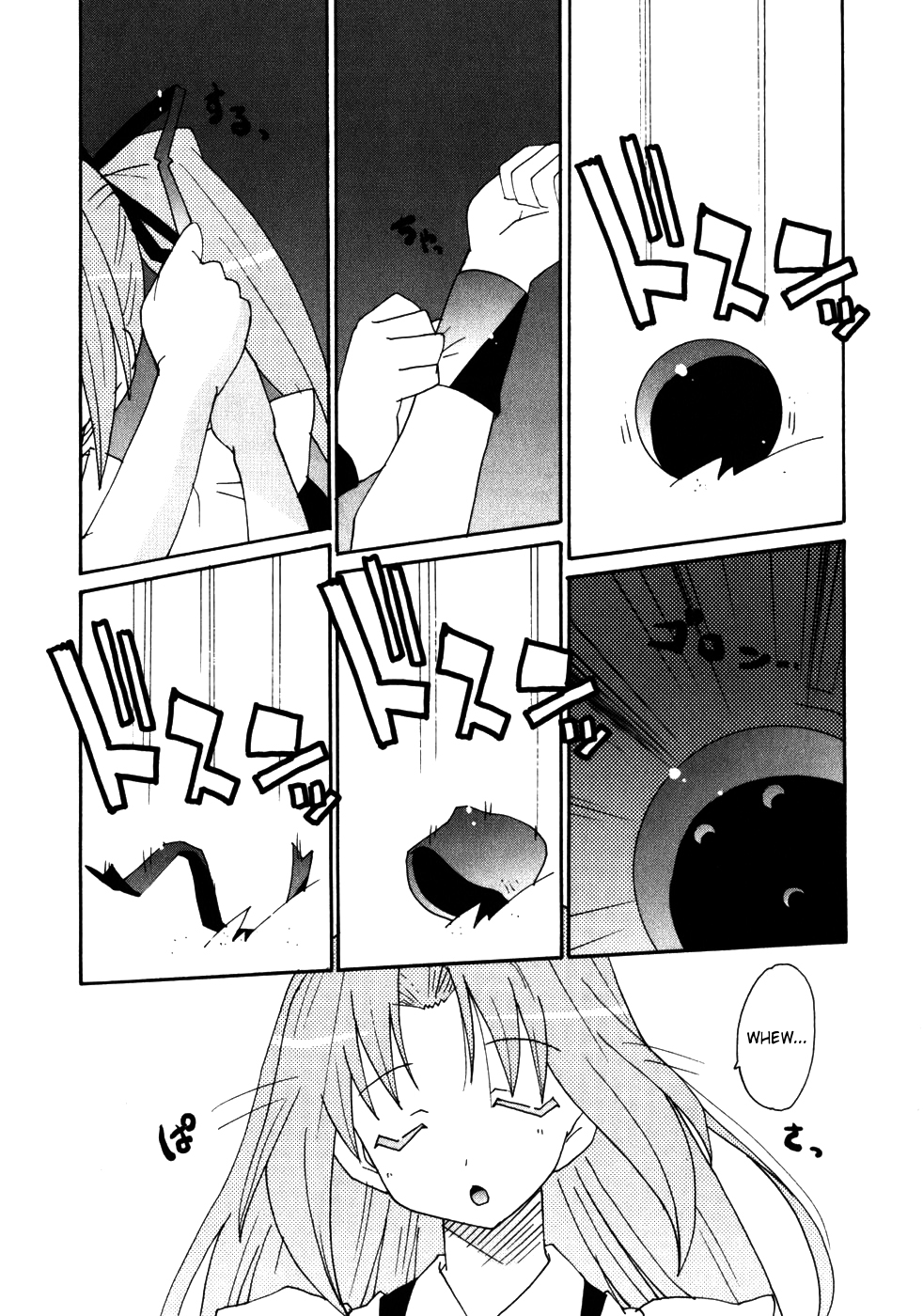 Lollipo Unlimited Chapter 5.2 page 4 - Chapter 5 v2 : Item 5: The Taste of Defeat