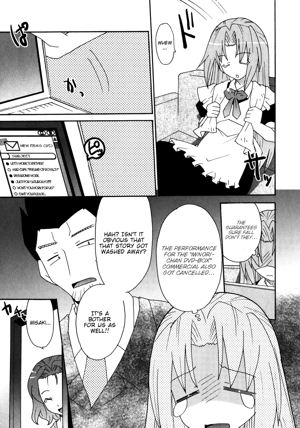 Lollipo Unlimited Chapter 5.2 page 7 - Chapter 5 v2 : Item 5: The Taste of Defeat