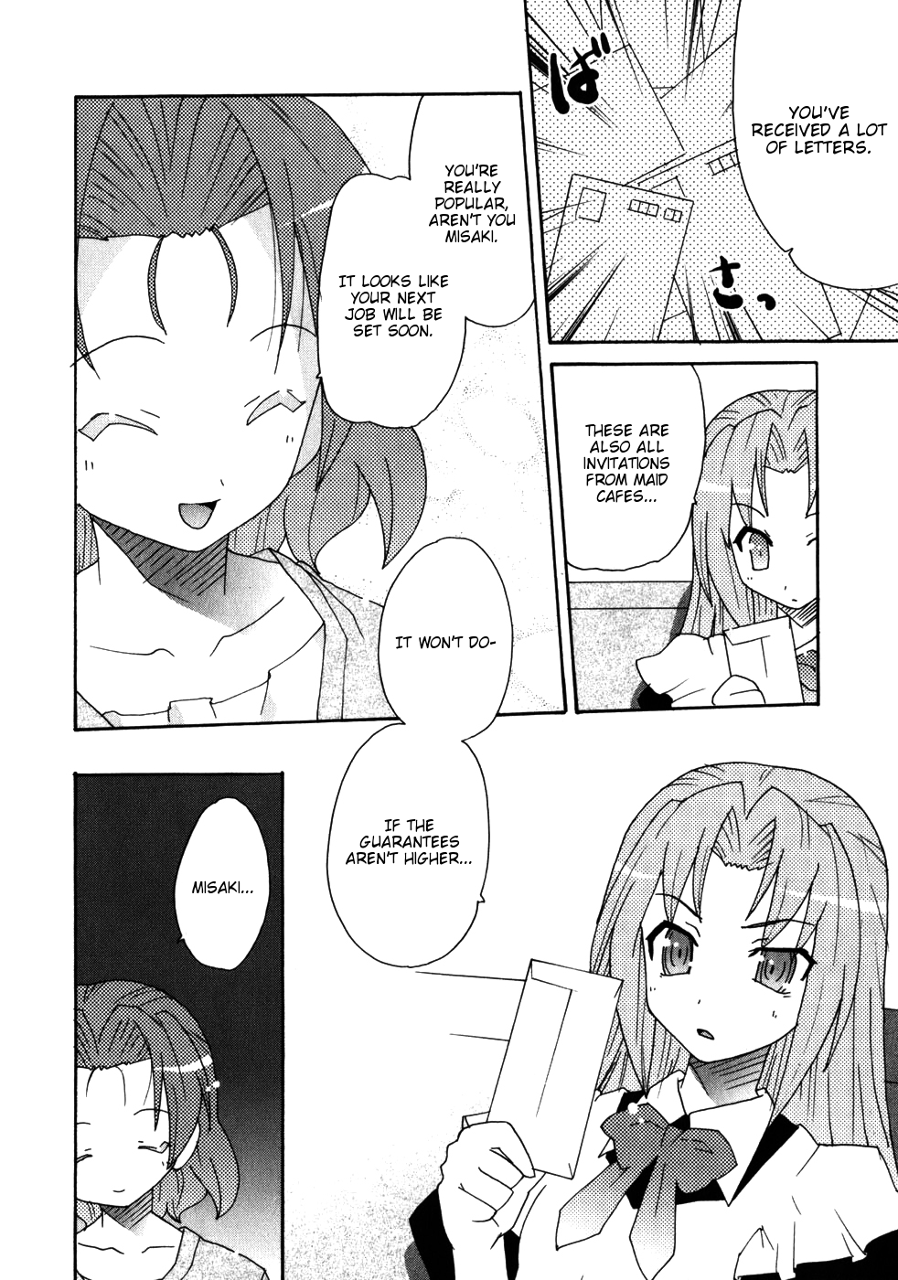 Lollipo Unlimited Chapter 5.2 page 8 - Chapter 5 v2 : Item 5: The Taste of Defeat