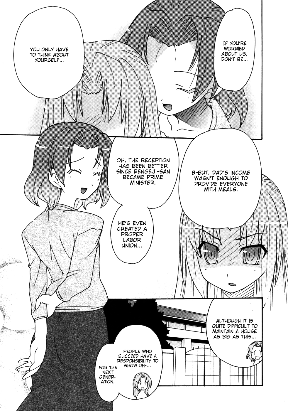 Lollipo Unlimited Chapter 5.2 page 9 - Chapter 5 v2 : Item 5: The Taste of Defeat