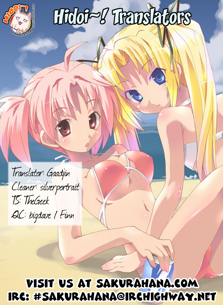 Lollipo Unlimited Chapter 6.2 page 1 - Chapter 6 v2 : Item 6: Friends (Rivals)