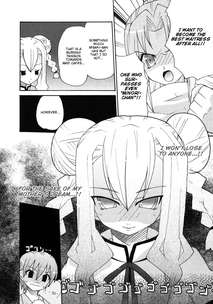 Lollipo Unlimited Chapter 6.2 page 10 - Chapter 6 v2 : Item 6: Friends (Rivals)