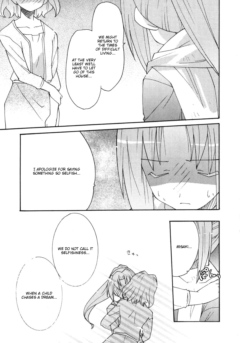 Lollipo Unlimited Chapter 6.2 page 11 - Chapter 6 v2 : Item 6: Friends (Rivals)