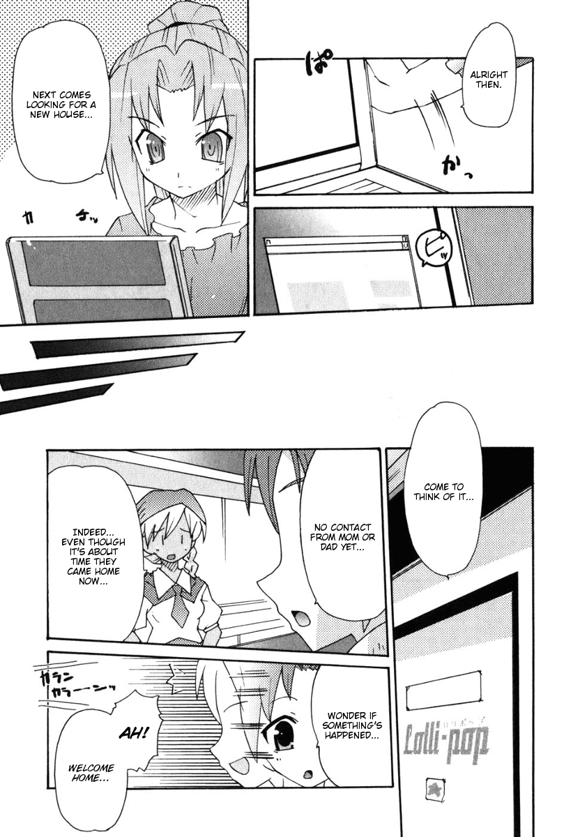 Lollipo Unlimited Chapter 6.2 page 13 - Chapter 6 v2 : Item 6: Friends (Rivals)