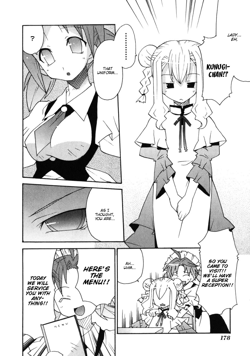 Lollipo Unlimited Chapter 6.2 page 14 - Chapter 6 v2 : Item 6: Friends (Rivals)