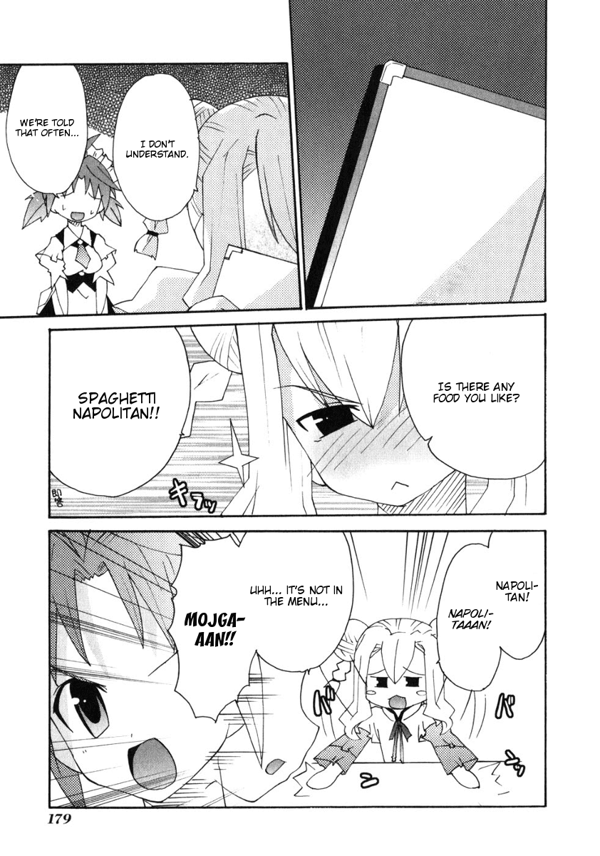 Lollipo Unlimited Chapter 6.2 page 15 - Chapter 6 v2 : Item 6: Friends (Rivals)