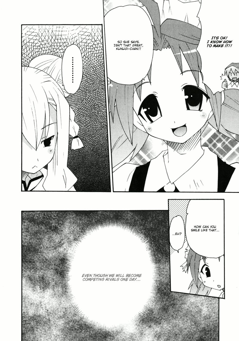 Lollipo Unlimited Chapter 6.2 page 16 - Chapter 6 v2 : Item 6: Friends (Rivals)