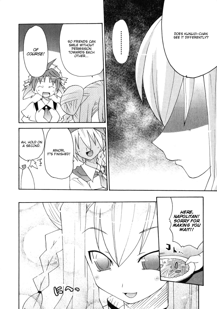 Lollipo Unlimited Chapter 6.2 page 18 - Chapter 6 v2 : Item 6: Friends (Rivals)
