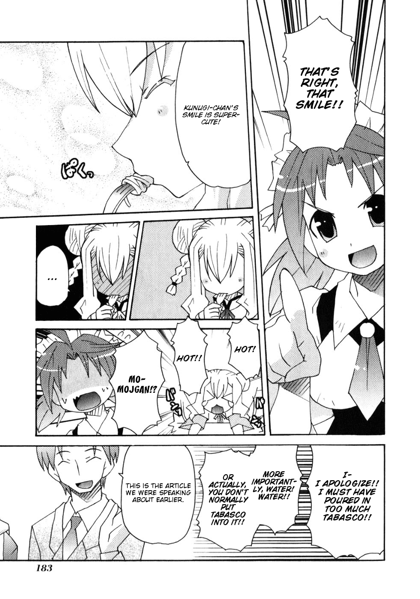 Lollipo Unlimited Chapter 6.2 page 19 - Chapter 6 v2 : Item 6: Friends (Rivals)