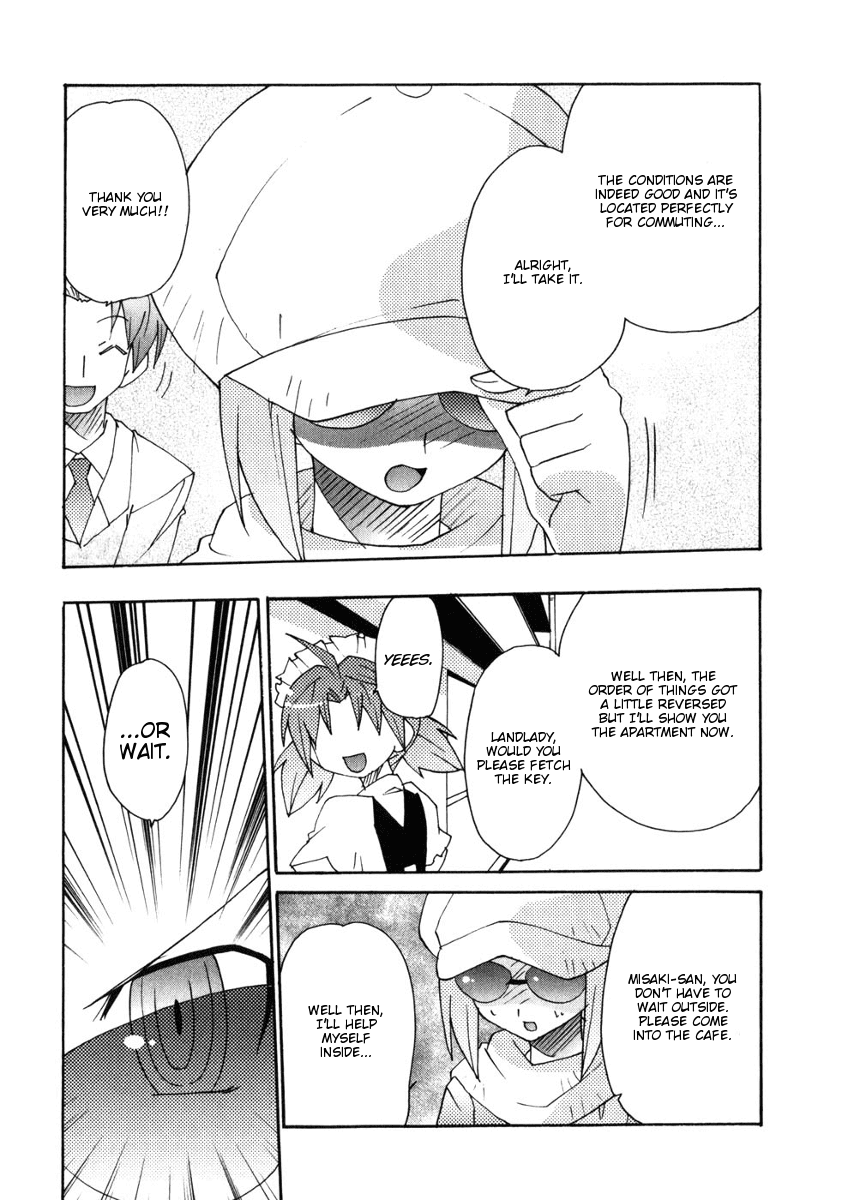 Lollipo Unlimited Chapter 6.2 page 23 - Chapter 6 v2 : Item 6: Friends (Rivals)