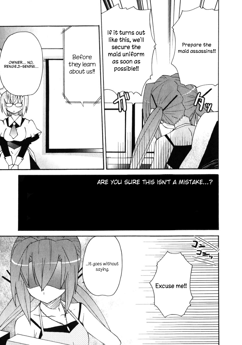 Lollipo Unlimited Chapter 6.2 page 27 - Chapter 6 v2 : Item 6: Friends (Rivals)