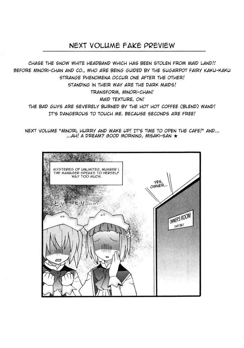 Lollipo Unlimited Chapter 6.2 page 29 - Chapter 6 v2 : Item 6: Friends (Rivals)