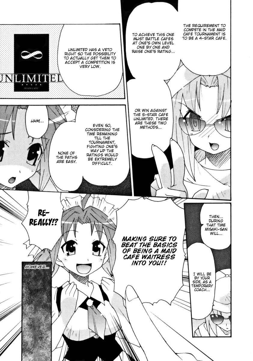 Lollipo Unlimited Chapter 6.2 page 3 - Chapter 6 v2 : Item 6: Friends (Rivals)