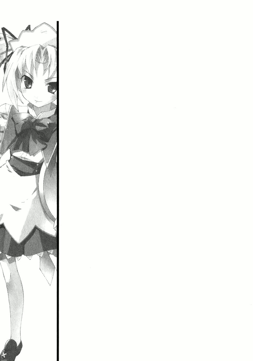 Lollipo Unlimited Chapter 6.2 page 30 - Chapter 6 v2 : Item 6: Friends (Rivals)