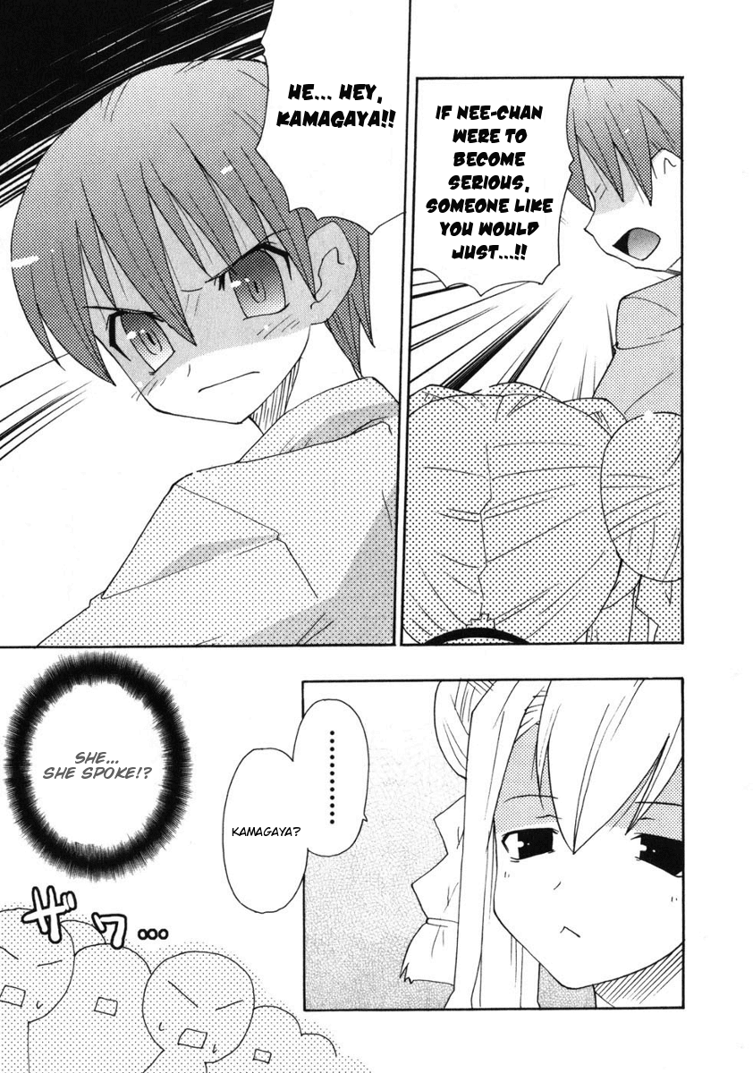 Lollipo Unlimited Chapter 6.2 page 7 - Chapter 6 v2 : Item 6: Friends (Rivals)