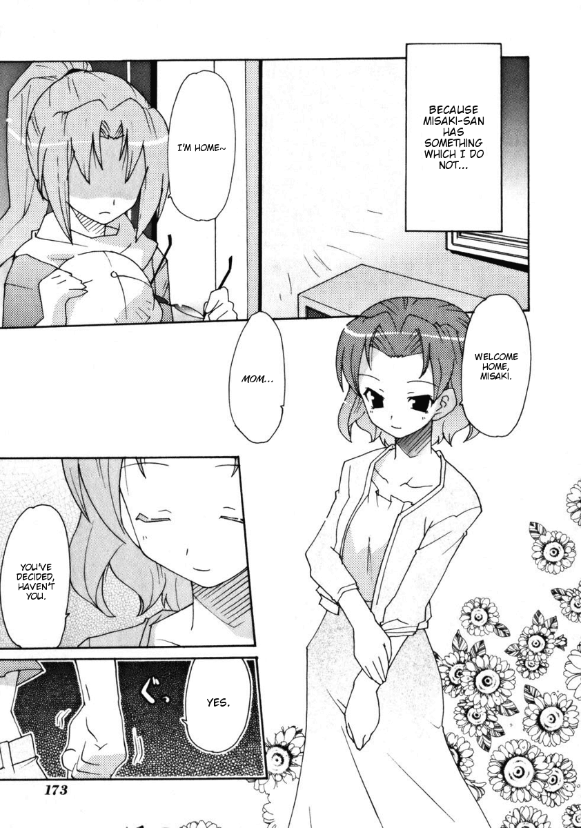 Lollipo Unlimited Chapter 6.2 page 9 - Chapter 6 v2 : Item 6: Friends (Rivals)