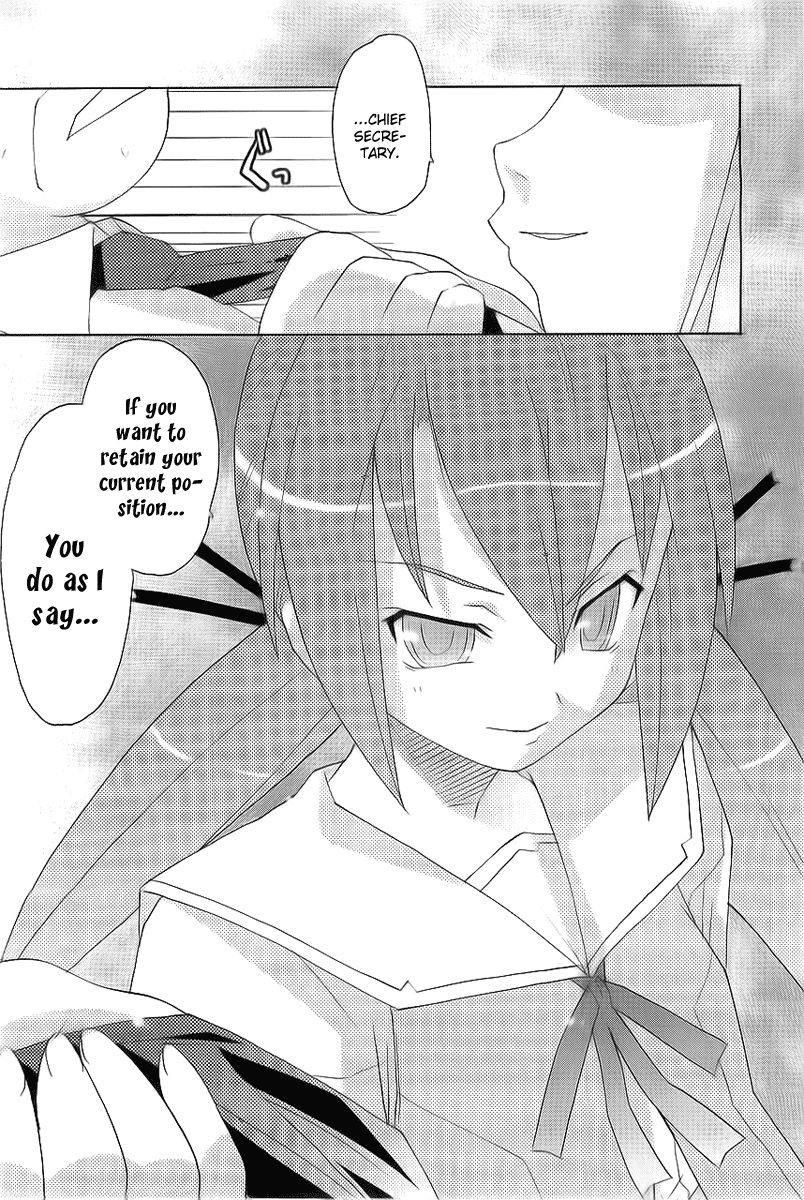 Lollipo Unlimited Chapter 7.2 page 20 - Chapter 7 v2 : Item 7: Prime Minister X Voice Actress X The Person Inside!?