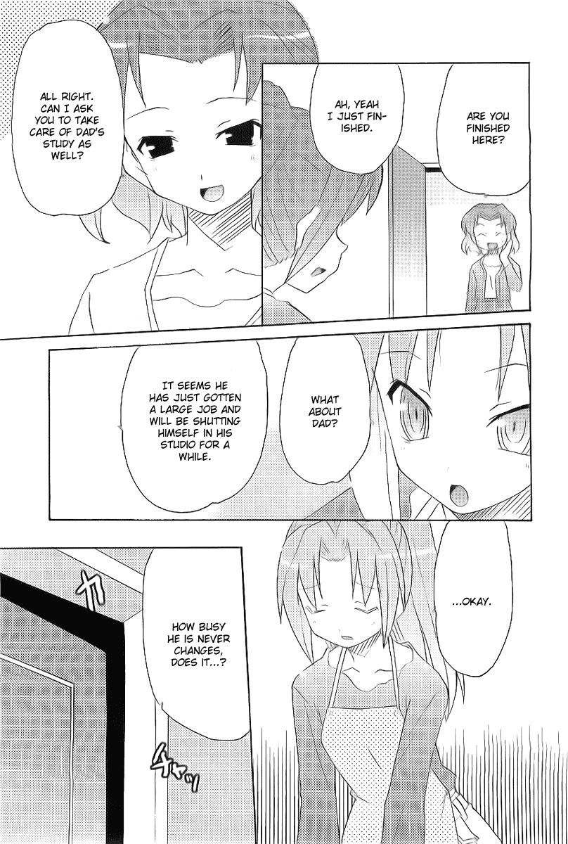 Lollipo Unlimited Chapter 7.2 page 24 - Chapter 7 v2 : Item 7: Prime Minister X Voice Actress X The Person Inside!?