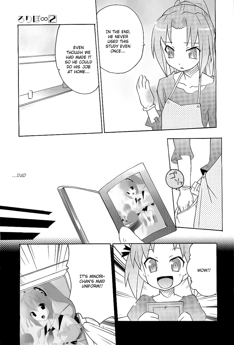 Lollipo Unlimited Chapter 7.2 page 26 - Chapter 7 v2 : Item 7: Prime Minister X Voice Actress X The Person Inside!?