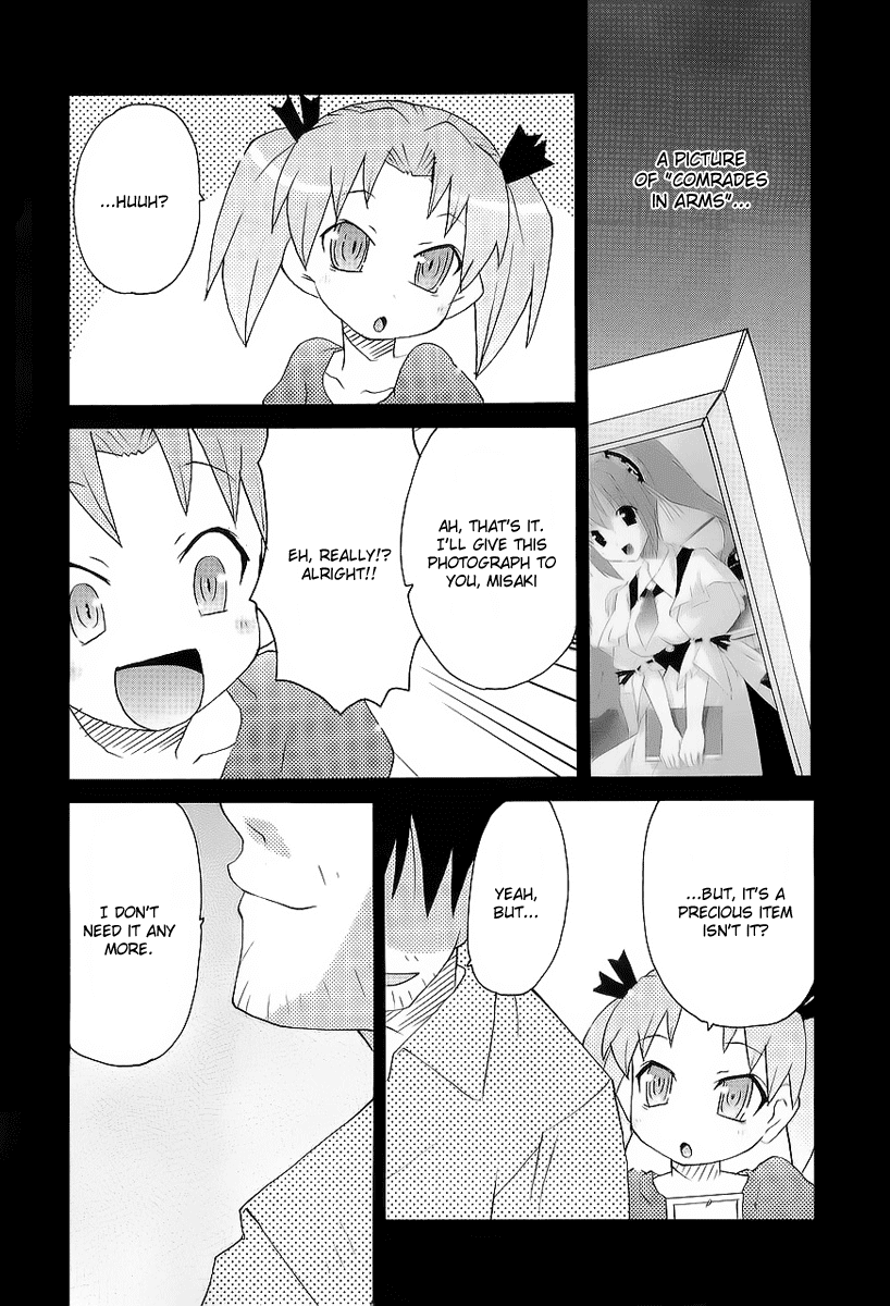 Lollipo Unlimited Chapter 7.2 page 28 - Chapter 7 v2 : Item 7: Prime Minister X Voice Actress X The Person Inside!?