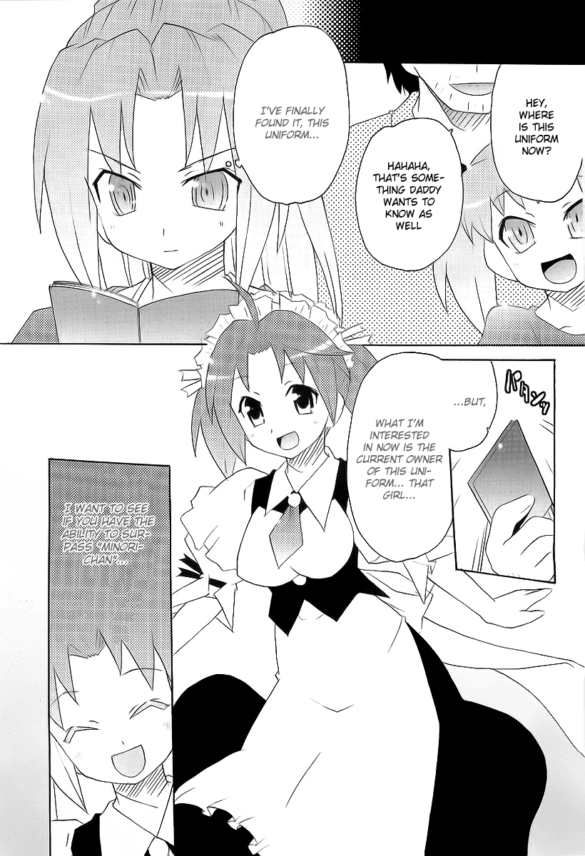 Lollipo Unlimited Chapter 7.2 page 29 - Chapter 7 v2 : Item 7: Prime Minister X Voice Actress X The Person Inside!?