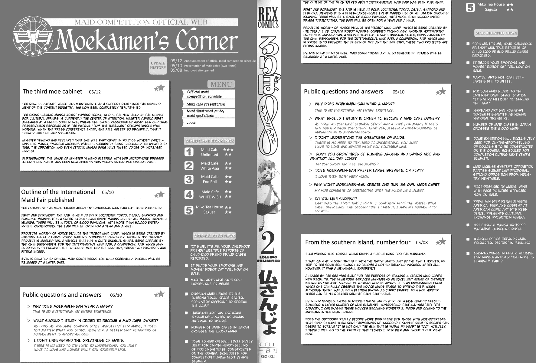 Lollipo Unlimited Chapter 7.2 page 3 - Chapter 7 v2 : Item 7: Prime Minister X Voice Actress X The Person Inside!?
