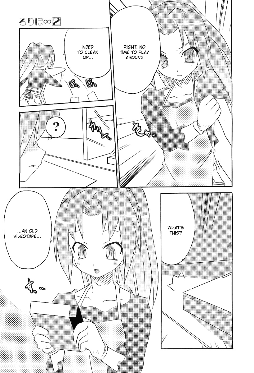 Lollipo Unlimited Chapter 7.2 page 30 - Chapter 7 v2 : Item 7: Prime Minister X Voice Actress X The Person Inside!?