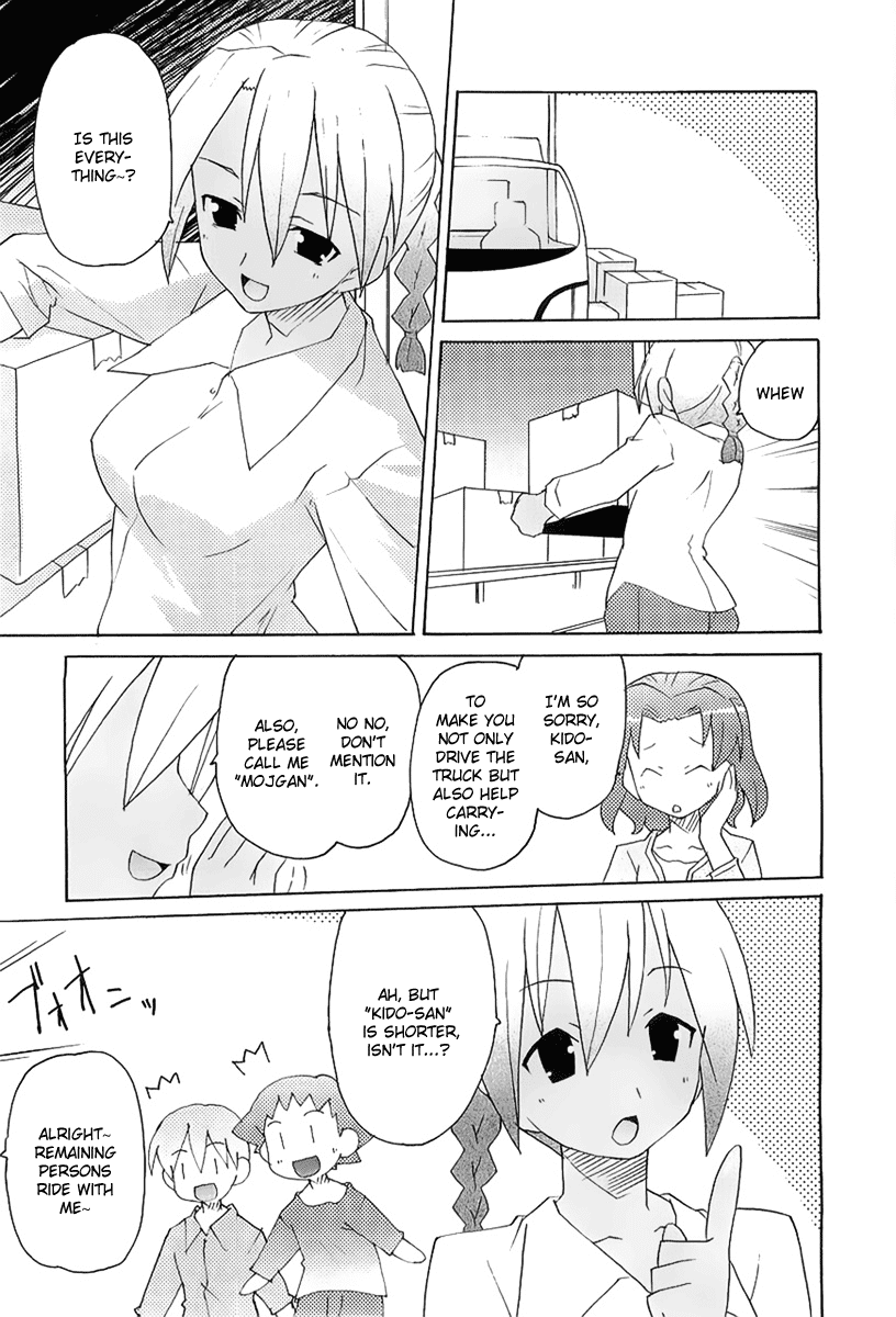 Lollipo Unlimited Chapter 7.2 page 32 - Chapter 7 v2 : Item 7: Prime Minister X Voice Actress X The Person Inside!?