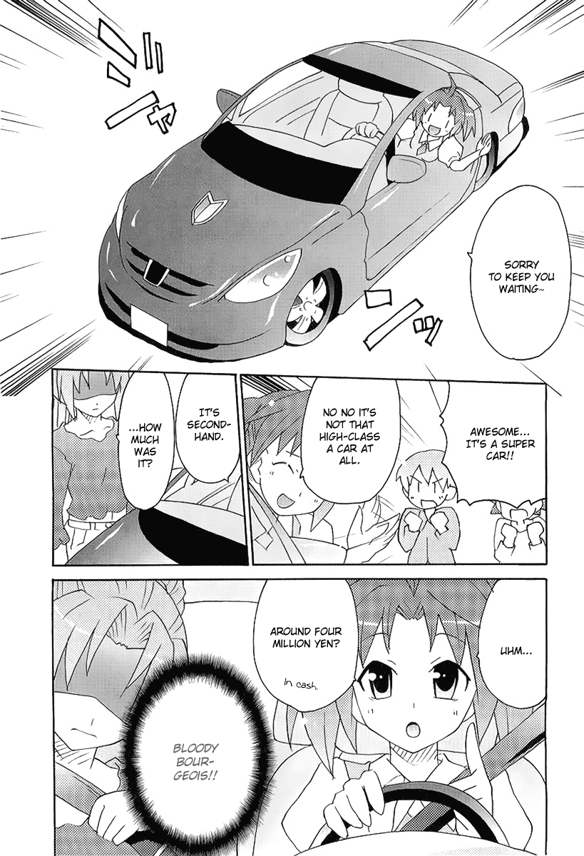 Lollipo Unlimited Chapter 7.2 page 33 - Chapter 7 v2 : Item 7: Prime Minister X Voice Actress X The Person Inside!?