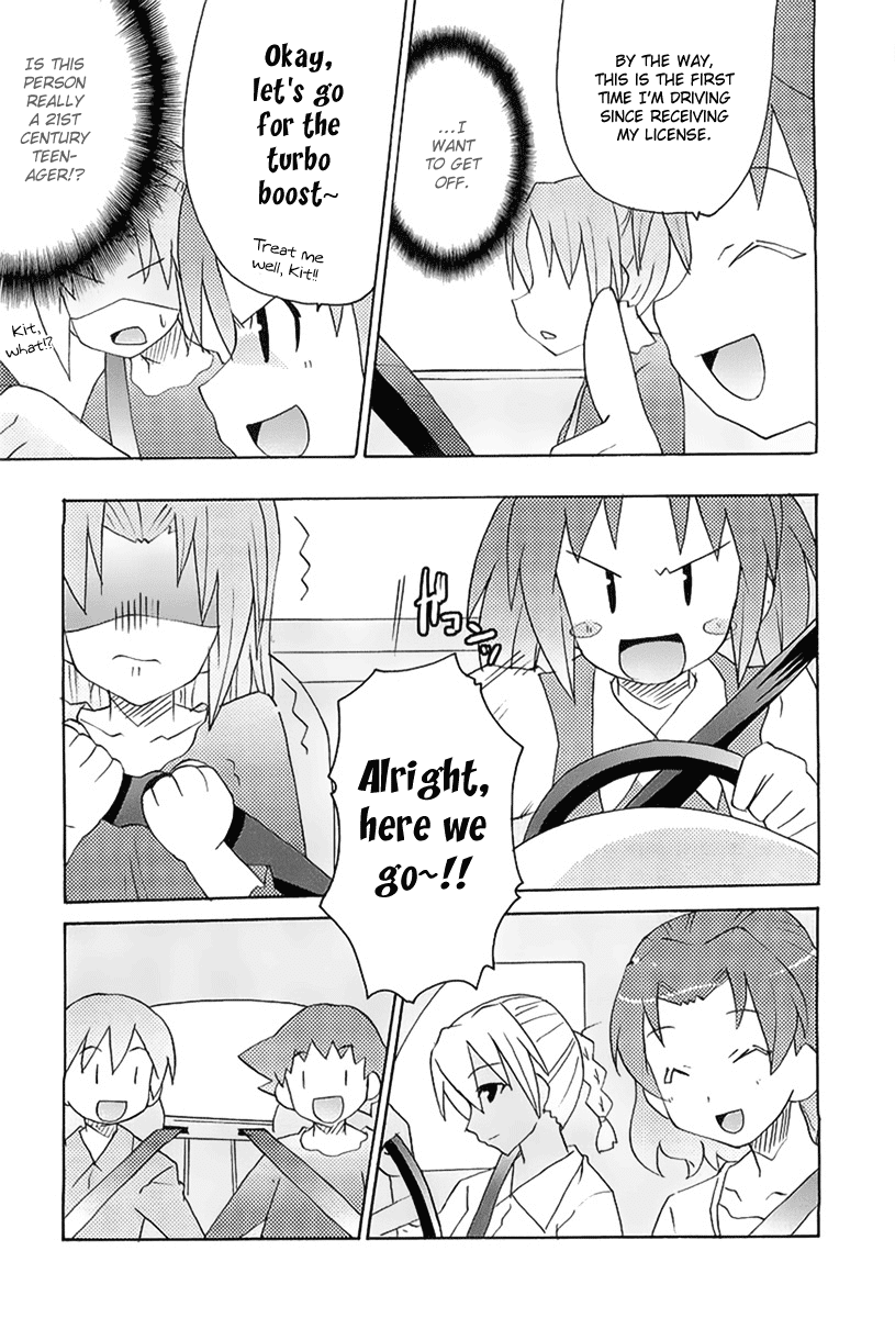 Lollipo Unlimited Chapter 7.2 page 34 - Chapter 7 v2 : Item 7: Prime Minister X Voice Actress X The Person Inside!?