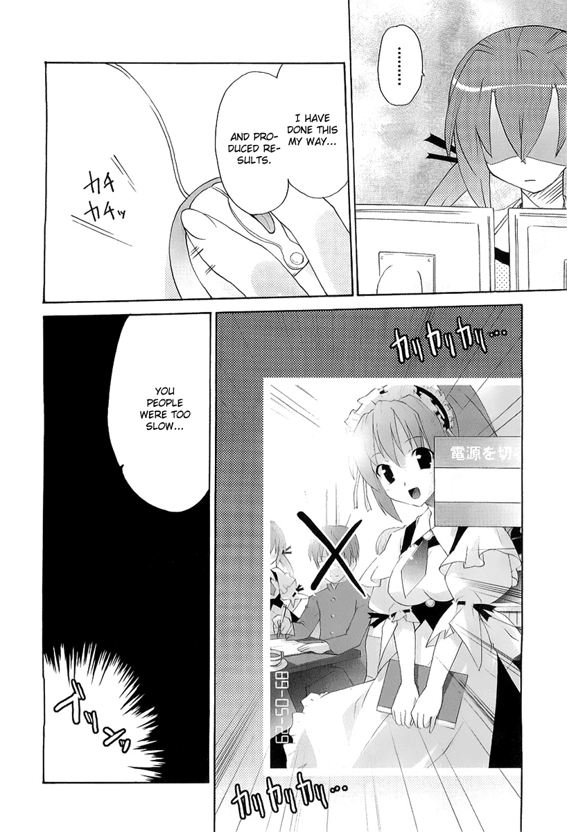 Lollipo Unlimited Chapter 7.2 page 37 - Chapter 7 v2 : Item 7: Prime Minister X Voice Actress X The Person Inside!?